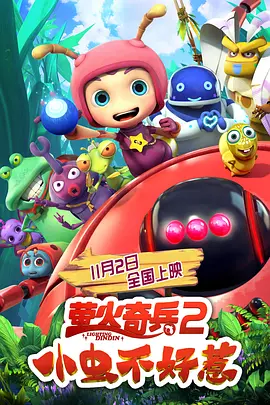 视频三区精品中文字幕